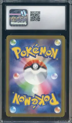 2023 Pokemon Japanese Card 151 #201/165 Charizard Ex Holo CGC 10 GEM MINT - Image 2