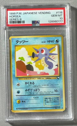 1998 Pokemon Japanese Vending Series III 3 #116 Horsea PSA 10 Graded Card - Image 1