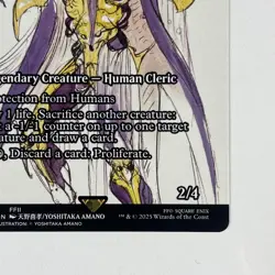 The Emperor, Hell Tyrant Yawgmoth, Thran Physician Mystic Rare Final Fantasy - Image 5