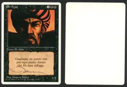 ***Italian El-Hajjaj Artist Proof Signed*** MTG Revised Dameon Willich - Image 1