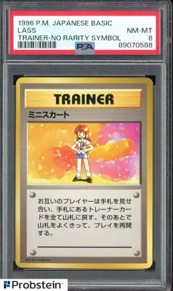 1996 Pokemon Base Set Japanese No Rarity Symbol Trainer Lass PSA 8 NM-MT - Image 1