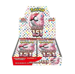 Pokemon 151 Booster Pack SV2a Japanese Pokemon TCG Scarlet & Violet | US Seller - Image 2