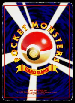 Dark Golbat No. 042 Holo Rare Team Rocket Pokemon Japanese Heavily Played - Image 2