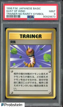 1996 Pokemon Base Set Japanese No Rarity Symbol Trainer Gust of Wind PSA 9 MINT - Image 1
