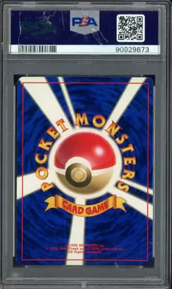 1996 Pokemon Base Set Japanese No Rarity Symbol Trainer Gust of Wind PSA 9 MINT - Image 2
