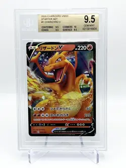 2020 Pokemon Charizard VMAX Starter Set Charizard V BGS 9.5 - Image 1