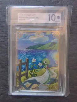 2022-25 Pokemon TCG S-Chinese COMIC Art 179/195 Gardevoir 10 -JD90 - Image 1