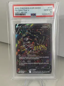 Pokemon GIRATINA V Alt Art PSA 10 - Lost Abyss 111/100 Korean - Image 1
