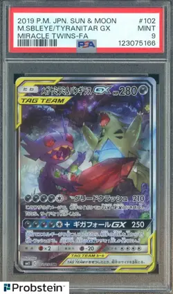 2019 Pokemon S & M JPN Miracle Twins Tag Team #102 M Sableye Tyranitar Gx PSA 9 - Image 1