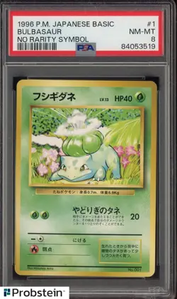 1996 Pokemon Base Set Japanese No Rarity Symbol #001 Bulbasaur PSA 8 NM-MT - Image 1