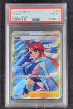 Pokemon PSA 10 Skyla SR 2023 174/136 CS1bC S.Chinese Super Rare - Image 1