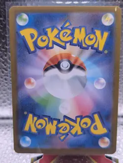 Pokemon Inferno X Piplup AR FULL ART 085/080 JP NM - Image 2