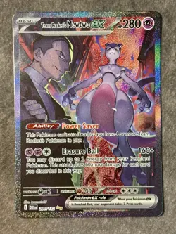 2025 Pokemon Scarlet & Violet Destined Rivals Team Rocket's Mewtwo EX #231/182 - Image 1