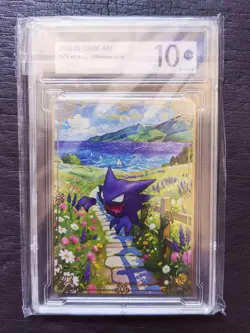 2022-25 Pokemon TCG S-Chinese COMIC Art 179/195 Haunter 10 -JD90 - Image 1