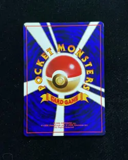 1998 Pokemon TCG Japanese Lt. Surge's Pikachu Gym Heroes Deck 025 -XU28 - Image 2