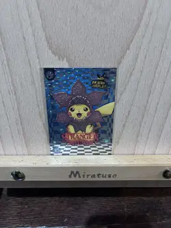 Stranger Things (Pikachu) #E30 - Silver Holo Box Hit - Pikachu Cosplay - Pokemon - Image 1