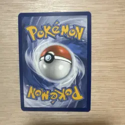 Precious Trolley 185/191 Pokemon TCG Surging Sparks ACE SPEC Rare Free Shipping - Image 3