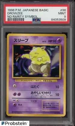 1996 Pokemon Base Set Japanese No Rarity Symbol #096 Drowzee PSA 9 MINT - Image 1