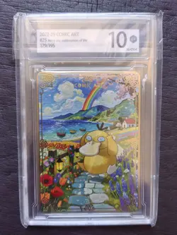 2022-25 Pokemon TCG S-Chinese COMIC Art 179/195 Psyduck 10 -JD90 - Image 1