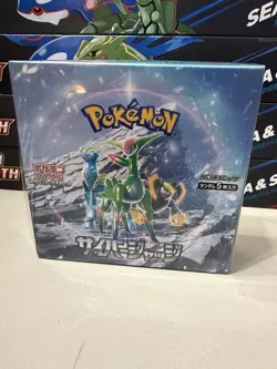 Pokemon TCG: Scarlet & Violet - Cyber Judge Booster Box (Japanese) New Sealed - Image 1