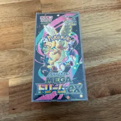 Mega Dream ex Booster Box Sealed Pokemon Japanese Mega US SELLER SHIPS NOW! - Image 1