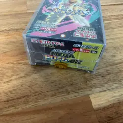 Mega Dream ex Booster Box Sealed Pokemon Japanese Mega US SELLER SHIPS NOW! - Image 3