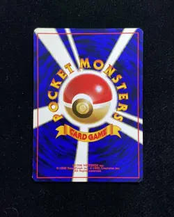1998 Pokemon TCG Japanese Misty's Staryu Gym Okd Back Heroes #120 -XU28 - Image 2