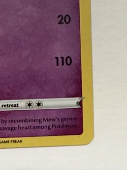 Pokemon TCG Mewtwo 056/172 Cosmos Holo Rare Promo Mew V Box NM Brilliant Stars - Image 4