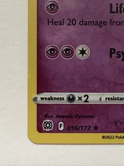 Pokemon TCG Mewtwo 056/172 Cosmos Holo Rare Promo Mew V Box NM Brilliant Stars - Image 5