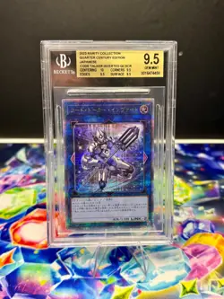 YU-GI-OH! - Code Talker Inverted - BGS 9.5 - Secret Rare - Quarter Century JP - Image 1
