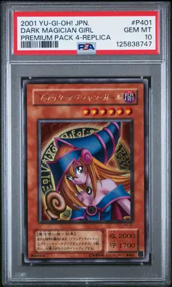 2001 YU-GI-OH! JPN PREM PACK 4 REPLICA #P401 DARK MAGICIAN GIRL PSA 10 - Image 1