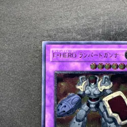 Elemental HERO Rampart Blaster EEN-JP033 Ultimate Rare YuGiOh 880 - Image 2
