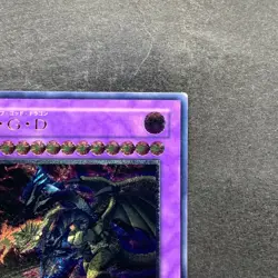 Five-Headed Dragon BPCT-JP005 Ultimate Rare YuGiOh 980 - Image 3