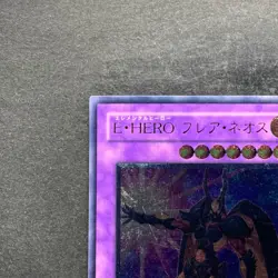 Elemental HERO Flare Neos POTD-JP032 Ultimate Rare YuGiOh 1180 - Image 2