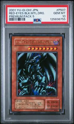 2001 YU-GI-OH! JPN PREM PACK 5 #P507 RED-EYES BLACK METAL DRAGON PSA 10 - Image 1