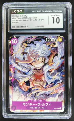 2024 ONE PIECE CCG JAPANESE MONKEY D. LUFFY PROMO P-041 CGC 10 RC7 - Image 1