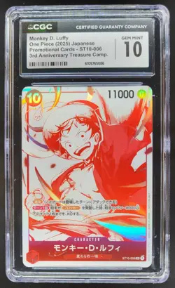 2025 ONE PIECE CCG JAPANESE MONKEY D. LUFFY PROMO ST10-006 CGC 10 RC7 - Image 1