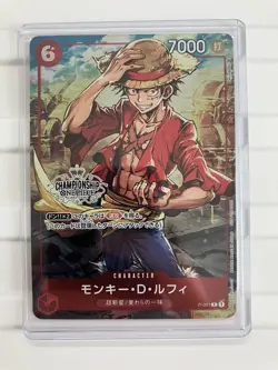 One Piece TCG Monkey D. Luffy P-001 Game Championship Promo - Sealed - Japanese - Image 1