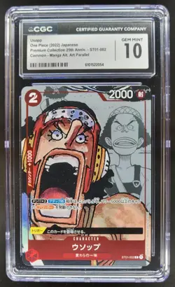 2022 ONE PIECE CCG JAPANESE USOPP MANGA ALT ART ST01-002 CGC 10 RC7 - Image 1