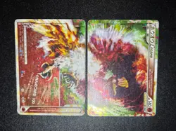 (HP) Ho-Oh Legend 015/070 016/070 2009 Holo 1st Edition Japanese Pokemon Card - Image 1