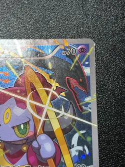 (HP) Hoopa 155/XY-P Movie Limited Promo Holo Japanese Pokemon Card - Image 3