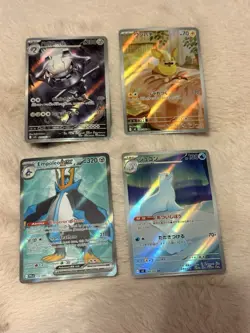 POKEMON - MODERN JAPANESE ART RARE AND ENGLISH FULL ART (SR) 4 CARD LOT - Image 1