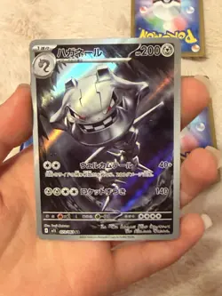 POKEMON - MODERN JAPANESE ART RARE AND ENGLISH FULL ART (SR) 4 CARD LOT - Image 3