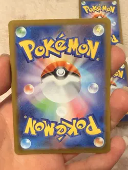 POKEMON - MODERN JAPANESE ART RARE AND ENGLISH FULL ART (SR) 4 CARD LOT - Image 4