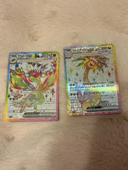 POKEMON - ENGLISH/JAPANESE FULL ART / SECRET RARE (SR) TWO CARD BUNDLE - Image 1