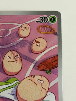 Exeggcute AR 065/064 Paradise Dragona sv7a Japanese Pokemon Card TCG - Image 3