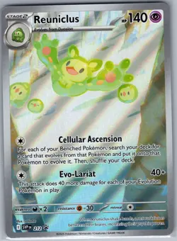 Reuniclus SVP 212 SV: Scarlet & Violet Promo Cards - Pokemon Card - NM - Image 1