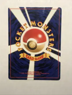 FLAAFFY - No. 180 - Neo GenesIs - 2000 - Japanese Pocket Monsters - Pokemon Card - Image 5