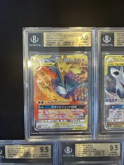 BGS 9.5 Pokemon Card Japanese TAG TEAM GX RR 5Card Set Bulk SUN & MOON - Image 2