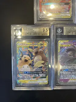 BGS 9.5 Pokemon Card Japanese TAG TEAM GX RR 5Card Set Bulk SUN & MOON - Image 4